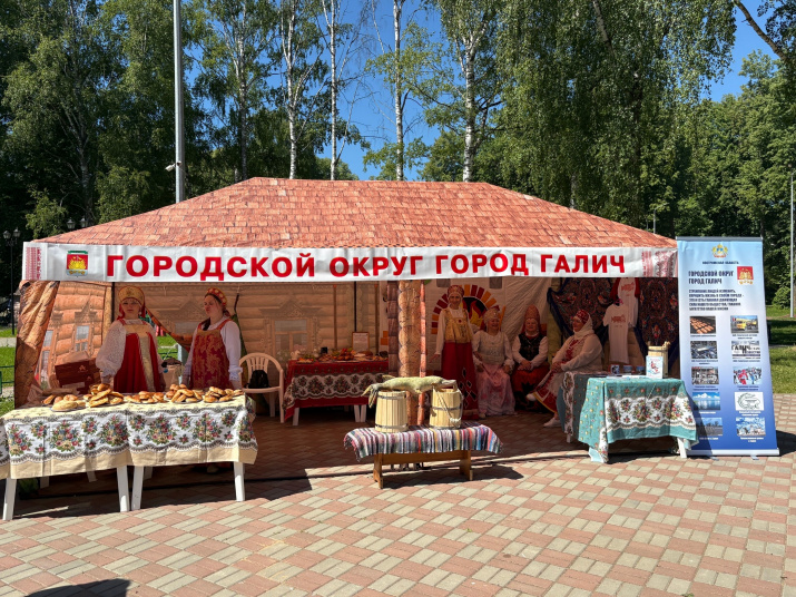 Стартовал областной фестиваль-ярмарка «Дорогами народных традиций»